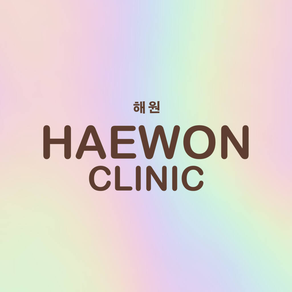 Haewon clinic