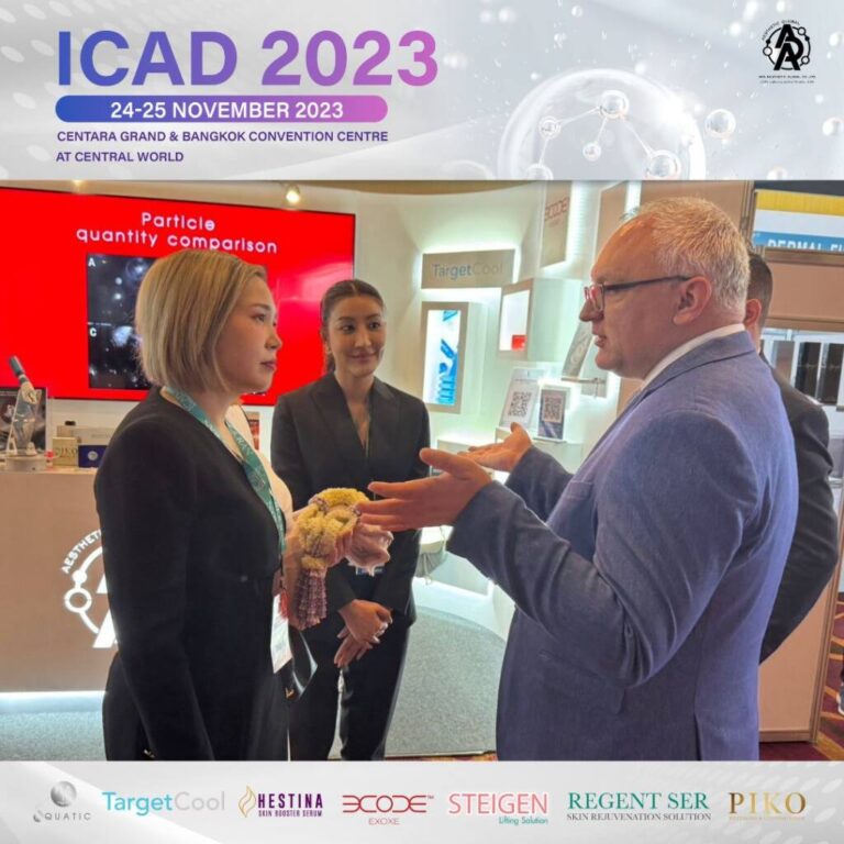 บรรยากาศงาน ICAD 2023