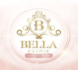 Bella Clinic