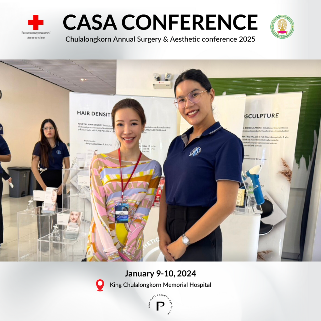 Casa Conference