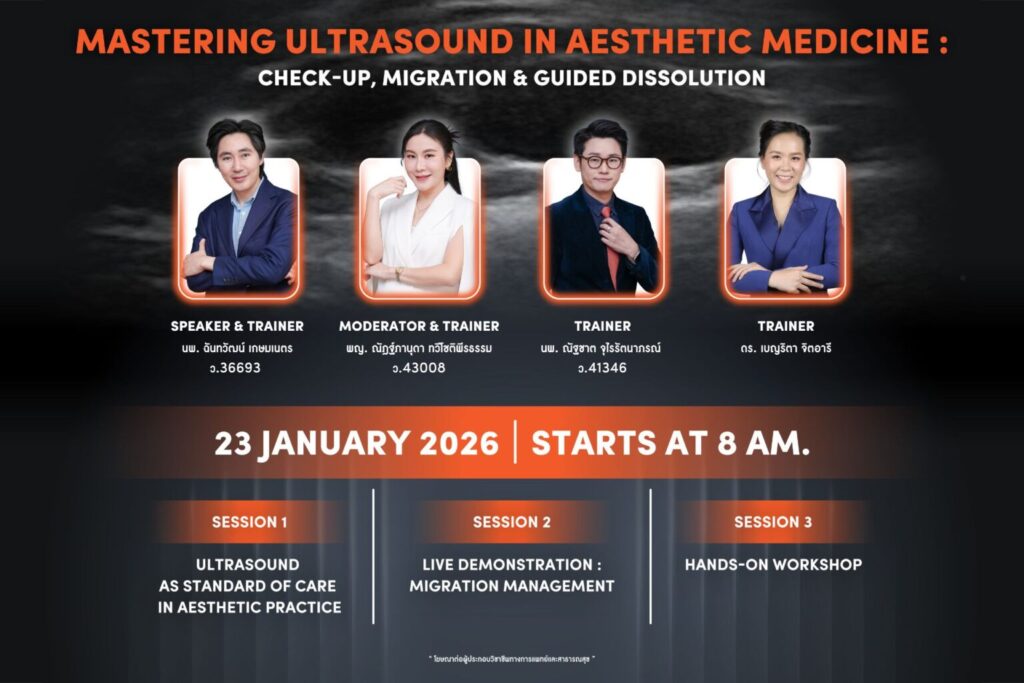 Clarius Workshop&Hands-on