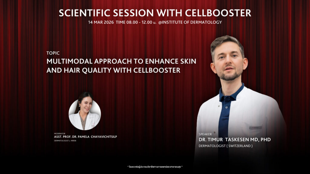 Scientific Session with Cellbooster